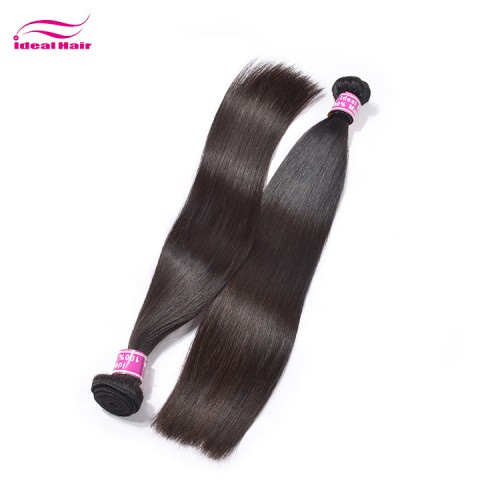 Malaysian hair natural straight
